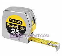 انواع متر انواع متر